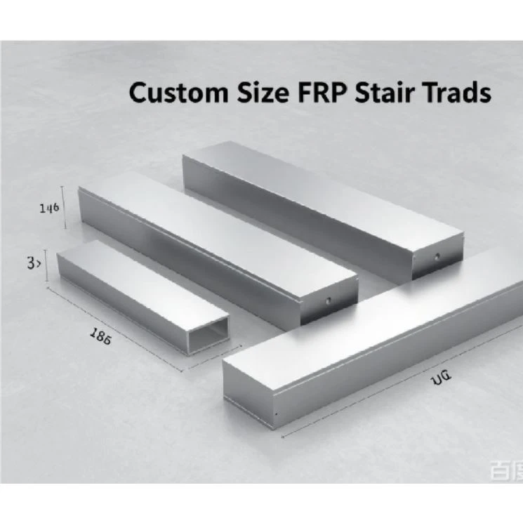 Custom Size FRP Stair Treads