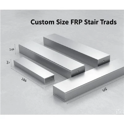 Custom Size FRP Stair Treads